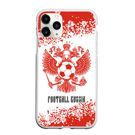 Чехол для iPhone 11 Pro Max матовый с принтом FOOTBALL RUSSIA / Футбол в Екатеринбурге, Силикон |  | 