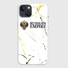 Чехол для iPhone 13 с принтом RUSSIAN EMPIRE в Екатеринбурге,  |  | empire | flag | russia | russian | герб | империи | империя | имперский | история | россии | российская | российский | российской | россия | русская | русский | символ | страна | страны | флаг