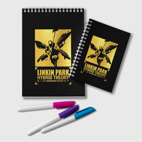 Блокнот с принтом Hybrid Theory 20th Anniversary в Екатеринбурге, 100% бумага | 48 листов, плотность листов — 60 г/м2, плотность картонной обложки — 250 г/м2. Листы скреплены удобной пружинной спиралью. Цвет линий — светло-серый
 | Тематика изображения на принте: chester bennington | hybrid theory | linkin park | rock | беннингтон | линкин парк | рок | честер