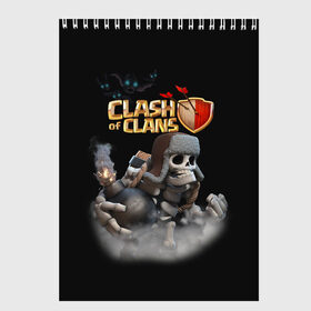 Скетчбук с принтом Clash of Clans в Екатеринбурге, 100% бумага
 | 48 листов, плотность листов — 100 г/м2, плотность картонной обложки — 250 г/м2. Листы скреплены сверху удобной пружинной спиралью | clash of clans | clash royale | game | supercell | детская | детям | игра | клаш оф кланс | клаш оф кленс | клеш оф кленс | клэш оф кланс | компьютерная игра | пекка