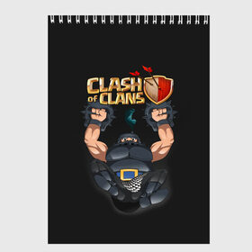 Скетчбук с принтом Clash of Clans в Екатеринбурге, 100% бумага
 | 48 листов, плотность листов — 100 г/м2, плотность картонной обложки — 250 г/м2. Листы скреплены сверху удобной пружинной спиралью | clash of clans | clash royale | game | supercell | детская | детям | игра | клаш оф кланс | клаш оф кленс | клеш оф кленс | клэш оф кланс | компьютерная игра | пекка