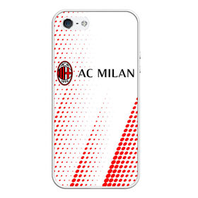 Чехол для iPhone 5/5S матовый с принтом AC MILAN / МИЛАН в Екатеринбурге, Силикон | Область печати: задняя сторона чехла, без боковых панелей | ac | ac milan | acm | football | logo | milan | sport | клуб | лого | логотип | логотипы | милан | символ | символы | спорт | форма | футбол | футбольная | футбольный