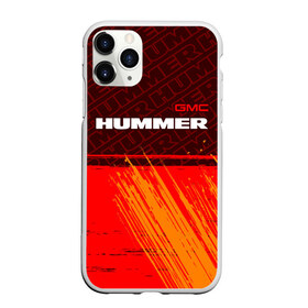 Чехол для iPhone 11 Pro матовый с принтом HUMMER Хаммер в Екатеринбурге, Силикон |  | Тематика изображения на принте: auto | gmc | humer | hummer | logo | moto | symbol | авто | автомобиль | гонки | знак | лого | логотип | логотипы | марка | машина | мото | символ | символы | хамер | хаммер