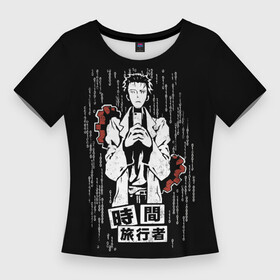 Женская футболка 3D Slim с принтом Врата Штейна в Екатеринбурге,  |  | anime | gate | kurisu | makise | okabe | rintaro | steins | аниме | врата | время | курису | макисе | окабе | ринтаро | сериал | часы | штейна