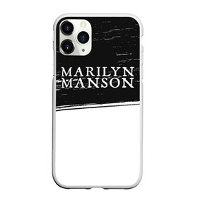 Чехол для iPhone 11 Pro матовый с принтом MARILYN MANSON / М. МЭНСОН в Екатеринбурге, Силикон |  | logo | manson | marilyn | music | rock | группа | лого | логотип | логотипы | менсон | мерилин | мерлин | музыка | мэнсон | мэрилин | рок | символ