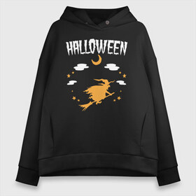 Женское худи Oversize хлопок с принтом Halloween в Екатеринбурге, френч-терри — 70% хлопок, 30% полиэстер. Мягкий теплый начес внутри —100% хлопок | боковые карманы, эластичные манжеты и нижняя кромка, капюшон на магнитной кнопке | 31 октября | halloween | halowen | ведьма | день всех святых | джек | костюм | кровь | лого | монстр | надпись | праздник | приведение | призрак | светильник | символ | страшная | тыква | ужасы | хеллоуин | хеллуин