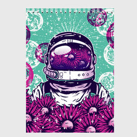 Скетчбук с принтом Цветочный Астронавт в Екатеринбурге, 100% бумага
 | 48 листов, плотность листов — 100 г/м2, плотность картонной обложки — 250 г/м2. Листы скреплены сверху удобной пружинной спиралью | Тематика изображения на принте: astronaut | cosmonaut | daisy | floral | flowers | galaxy | helmet | peace | planet | planets | retro | space | spacesuit | suit | винтаж | галактика | космонавт | космос | мир | планета | планеты | ретро | ромашки | скафандр | цветок | цвет
