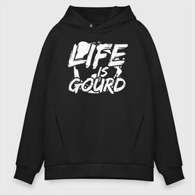 Мужское худи Oversize хлопок с принтом LIFE IS GOURD в Екатеринбурге, френч-терри — 70% хлопок, 30% полиэстер. Мягкий теплый начес внутри —100% хлопок | боковые карманы, эластичные манжеты и нижняя кромка, капюшон на магнитной кнопке | 31 октября | halloween | halowen | ведьма | день всех святых | джек | костюм | кровь | лого | монстр | надпись | праздник | приведение | призрак | светильник | символ | страшная | тыква | ужасы | хеллоуин | хеллуин