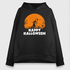 Женское худи Oversize хлопок с принтом Happy Halloween в Екатеринбурге, френч-терри — 70% хлопок, 30% полиэстер. Мягкий теплый начес внутри —100% хлопок | боковые карманы, эластичные манжеты и нижняя кромка, капюшон на магнитной кнопке | 31 октября | halloween | halowen | ведьма | день всех святых | джек | костюм | кровь | лого | монстр | надпись | праздник | приведение | призрак | светильник | символ | страшная | тыква | ужасы | хеллоуин | хеллуин