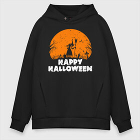 Мужское худи Oversize хлопок с принтом Happy Halloween в Екатеринбурге, френч-терри — 70% хлопок, 30% полиэстер. Мягкий теплый начес внутри —100% хлопок | боковые карманы, эластичные манжеты и нижняя кромка, капюшон на магнитной кнопке | 31 октября | halloween | halowen | ведьма | день всех святых | джек | костюм | кровь | лого | монстр | надпись | праздник | приведение | призрак | светильник | символ | страшная | тыква | ужасы | хеллоуин | хеллуин