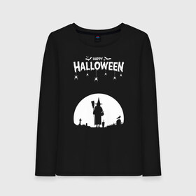 Женский лонгслив хлопок с принтом Happy Halloween в Екатеринбурге, 100% хлопок |  | 31 октября | halloween | halowen | ведьма | день всех святых | джек | костюм | кровь | лого | монстр | надпись | праздник | приведение | призрак | светильник | символ | страшная | тыква | ужасы | хеллоуин | хеллуин