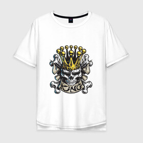 Мужская футболка хлопок Oversize с принтом Король в Екатеринбурге, 100% хлопок | свободный крой, круглый ворот, “спинка” длиннее передней части | арт | белый | вектор | жёлтый | золотой | зубы | король | корона | кости | пират | рисунок | череп | чёрный
