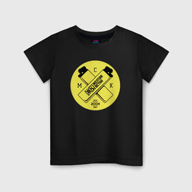 Детская футболка хлопок с принтом Жёлтая ветка в Екатеринбурге, 100% хлопок | круглый вырез горловины, полуприлегающий силуэт, длина до линии бедер | good hash | rap | rep | андеграунд | гуд хэш | гуд хэш продакшн | жв | жёлтая ветка | загибок | контейнер | паша техник | реп | рэп