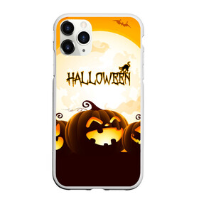 Чехол для iPhone 11 Pro Max матовый с принтом HALLOWEEN в Екатеринбурге, Силикон |  | Тематика изображения на принте: bones | ghost | halloween | pumpkin | skull | кости | летучие мыши | приведение | призрак | скелет | тыква | хеллоуин | хоррор | хэллоуин