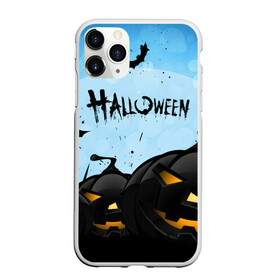 Чехол для iPhone 11 Pro Max матовый с принтом HALLOWEEN в Екатеринбурге, Силикон |  | Тематика изображения на принте: bones | ghost | halloween | pumpkin | skull | кости | летучие мыши | приведение | призрак | скелет | тыква | хеллоуин | хоррор | хэллоуин