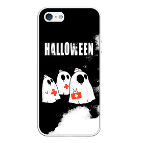 Чехол для iPhone 5/5S матовый с принтом Halloween медицина в Екатеринбурге, Силикон | Область печати: задняя сторона чехла, без боковых панелей | Тематика изображения на принте: 31 октября | halloween | halowen | ведьма | день всех святых | джек | костюм | кровь | лого | монстр | надпись | праздник | приведение | призрак | светильник | символ | страшная | тыква | ужасы | хеллоуин | хеллуин