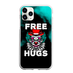 Чехол для iPhone 11 Pro Max матовый с принтом FREE HUGS в Екатеринбурге, Силикон |  | Тематика изображения на принте: 31 октября | halloween | halowen | ведьма | день всех святых | джек | костюм | кровь | лого | монстр | надпись | праздник | приведение | призрак | светильник | символ | страшная | тыква | ужасы | хеллоуин | хеллуин