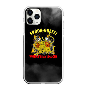 Чехол для iPhone 11 Pro Max матовый с принтом Spook-ghetti Weres My Sauce? в Екатеринбурге, Силикон |  | 31 октября | halloween | halowen | ведьма | день всех святых | джек | костюм | кровь | лого | монстр | надпись | праздник | приведение | призрак | светильник | символ | страшная | тыква | ужасы | хеллоуин | хеллуин