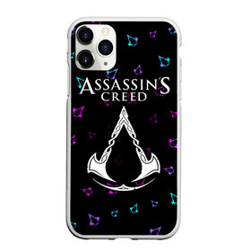 Чехол для iPhone 11 Pro матовый с принтом ASSASSIN’S CREED VALHALLA в Екатеринбурге, Силикон |  | creed | game | games | logo | valhalla | ассасин | ассасинс | ассассин | ассассинс | вальгалла | игра | игры | крид | лого | логотип | логотипы | символ | символы