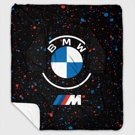 Плед с рукавами с принтом BMW БМВ в Екатеринбурге, 100% полиэстер | Закругленные углы, все края обработаны. Ткань не мнется и не растягивается. Размер 170*145 | 2020 | auto | b m w | bmv | bmw | car | logo | moto | performance | power | series | sport | авто | б м в | бмв | игра | игры | иьц | лого | логотип | марка | машина | мото | мотоцикл | павер | перфоманс | серии | серия | символ | спорт
