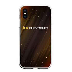 Чехол для iPhone XS Max матовый с принтом CHEVROLET Шевроле в Екатеринбурге, Силикон | Область печати: задняя сторона чехла, без боковых панелей | auto | chevrolet | logo | moto | symbol | авто | автомобиль | гонки | знак | лого | логотип | логотипы | марка | машина | мото | символ | символы | шевроле | шевролет