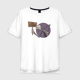 Мужская футболка хлопок Oversize с принтом Фу в Екатеринбурге, 100% хлопок | свободный крой, круглый ворот, “спинка” длиннее передней части | Тематика изображения на принте: mc lao | mclao | бан | блогер | богатыри | лайрафортнайт | мельница | мслао