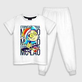Детская пижама хлопок с принтом MC LAO в Екатеринбурге, 100% хлопок |  брюки и футболка прямого кроя, без карманов, на брюках мягкая резинка на поясе и по низу штанин
 | Тематика изображения на принте: mc lao | mclao | бан | блогер | богатыри | лайрафортнайт | мельница | мслао