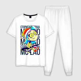 Мужская пижама хлопок с принтом MC LAO в Екатеринбурге, 100% хлопок | брюки и футболка прямого кроя, без карманов, на брюках мягкая резинка на поясе и по низу штанин
 | mc lao | mclao | бан | блогер | богатыри | лайрафортнайт | мельница | мслао