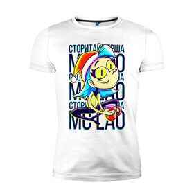 Мужская футболка хлопок Slim с принтом MC LAO в Екатеринбурге, 92% хлопок, 8% лайкра | приталенный силуэт, круглый вырез ворота, длина до линии бедра, короткий рукав | mc lao | mclao | бан | блогер | богатыри | лайрафортнайт | мельница | мслао