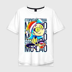 Мужская футболка хлопок Oversize с принтом MC LAO в Екатеринбурге, 100% хлопок | свободный крой, круглый ворот, “спинка” длиннее передней части | Тематика изображения на принте: mc lao | mclao | бан | блогер | богатыри | лайрафортнайт | мельница | мслао