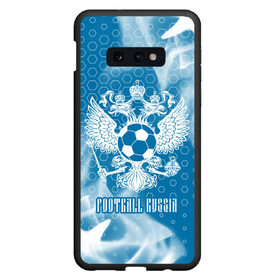 Чехол для Samsung S10E с принтом FOOTBALL RUSSIA / Футбол в Екатеринбурге, Силикон | Область печати: задняя сторона чехла, без боковых панелей | football | russia | sport | арсенал | ахмат | герб | динамо | зенит | краснодар | локомотив | россии | российский | россия | ростов | ротор | рубин | русский | сборная | символ | союз | спартак | спорт | форма