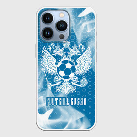 Чехол для iPhone 13 Pro с принтом FOOTBALL RUSSIA   Футбол в Екатеринбурге,  |  | football | russia | sport | арсенал | ахмат | герб | динамо | зенит | краснодар | локомотив | россии | российский | россия | ростов | ротор | рубин | русский | сборная | символ | союз | спартак | спорт | форма