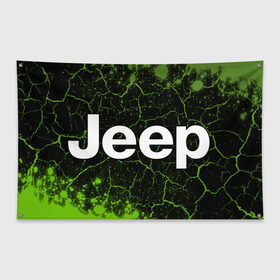 Флаг-баннер с принтом JEEP Джип в Екатеринбурге, 100% полиэстер | размер 67 х 109 см, плотность ткани — 95 г/м2; по краям флага есть четыре люверса для крепления | auto | jeep | logo | moto | symbol | авто | автомобиль | гонки | джип | знак | лого | логотип | логотипы | марка | машина | мото | символ | символы