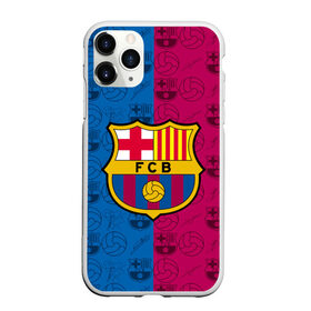 Чехол для iPhone 11 Pro матовый с принтом FC BARCELONA в Екатеринбурге, Силикон |  | Тематика изображения на принте: barselona fc | fifa | lionel messi. | барса | барселона | лионель месси | фифа | фк барселона | футбол