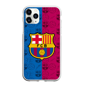 Чехол для iPhone 11 Pro Max матовый с принтом FC BARCELONA в Екатеринбурге, Силикон |  | Тематика изображения на принте: barselona fc | fifa | lionel messi. | барса | барселона | лионель месси | фифа | фк барселона | футбол