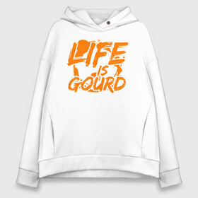 Женское худи Oversize хлопок с принтом Life is gourd в Екатеринбурге, френч-терри — 70% хлопок, 30% полиэстер. Мягкий теплый начес внутри —100% хлопок | боковые карманы, эластичные манжеты и нижняя кромка, капюшон на магнитной кнопке | Тематика изображения на принте: 31 октября | halloween | halowen | ведьма | день всех святых | джек | костюм | кровь | лого | монстр | надпись | праздник | приведение | призрак | светильник | символ | страшная | тыква | ужасы | хеллоуин | хеллуин