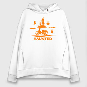 Женское худи Oversize хлопок с принтом Haunted в Екатеринбурге, френч-терри — 70% хлопок, 30% полиэстер. Мягкий теплый начес внутри —100% хлопок | боковые карманы, эластичные манжеты и нижняя кромка, капюшон на магнитной кнопке | 31 октября | halloween | halowen | ведьма | день всех святых | джек | костюм | кровь | лого | монстр | надпись | праздник | приведение | призрак | светильник | символ | страшная | тыква | ужасы | хеллоуин | хеллуин