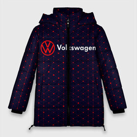 Женская зимняя куртка 3D с принтом VOLKSWAGEN Фольксваген в Екатеринбурге, верх — 100% полиэстер; подкладка — 100% полиэстер; утеплитель — 100% полиэстер | длина ниже бедра, силуэт Оверсайз. Есть воротник-стойка, отстегивающийся капюшон и ветрозащитная планка. 

Боковые карманы с листочкой на кнопках и внутренний карман на молнии | auto | logo | moto | symbol | volkswagen | авто | автомобиль | гонки | знак | лого | логотип | логотипы | марка | машина | мото | символ | символы | фольксваген