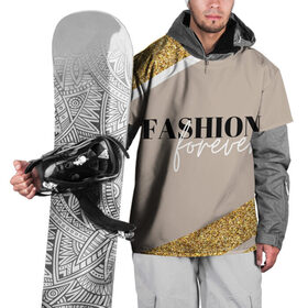 Накидка на куртку 3D с принтом Мода навсегда в Екатеринбурге, 100% полиэстер |  | fashion | блеск | гламур | золото | мода | навсегда | сияние