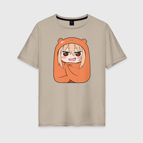 Женская футболка хлопок Oversize с принтом Himouto! Umaru-chan в Екатеринбурге, 100% хлопок | свободный крой, круглый ворот, спущенный рукав, длина до линии бедер
 | anime himouto | anime umaru | himoto | himouto | himouto umaru | himouto umaru chan | umaru | umaru chan | аниме | аниме умару | аниме химото | двуличная сестренка умару | умару | химото | химото умару тян