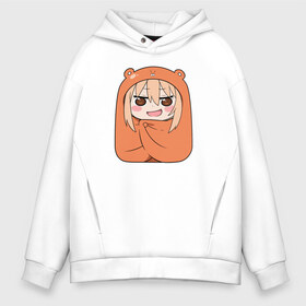 Мужское худи Oversize хлопок с принтом Himouto! Umaru-chan в Екатеринбурге, френч-терри — 70% хлопок, 30% полиэстер. Мягкий теплый начес внутри —100% хлопок | боковые карманы, эластичные манжеты и нижняя кромка, капюшон на магнитной кнопке | anime himouto | anime umaru | himoto | himouto | himouto umaru | himouto umaru chan | umaru | umaru chan | аниме | аниме умару | аниме химото | двуличная сестренка умару | умару | химото | химото умару тян