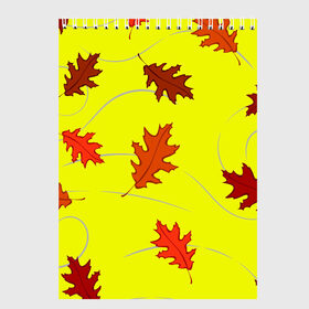 Скетчбук с принтом Autumnal в Екатеринбурге, 100% бумага
 | 48 листов, плотность листов — 100 г/м2, плотность картонной обложки — 250 г/м2. Листы скреплены сверху удобной пружинной спиралью | abstraction | autumn | autumnal | colorful | fallen | leaves | patterns | texture | yellow | абстракция | желтый | листья | опавший | осенний | осень | разноцветный | текстура | узоры
