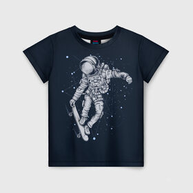 Детская футболка 3D с принтом Космонавт на скейте в Екатеринбурге, 100% гипоаллергенный полиэфир | прямой крой, круглый вырез горловины, длина до линии бедер, чуть спущенное плечо, ткань немного тянется | Тематика изображения на принте: арт | астронавт | звезда | звёзды | космический отдых | космонавт | космос | ночь | отдых | рисунок | скафандр | скейт | трюки на скейте