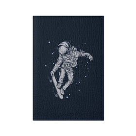 Обложка для паспорта матовая кожа с принтом Космонавт на скейте в Екатеринбурге, натуральная матовая кожа | размер 19,3 х 13,7 см; прозрачные пластиковые крепления | арт | астронавт | звезда | звёзды | космический отдых | космонавт | космос | ночь | отдых | рисунок | скафандр | скейт | трюки на скейте
