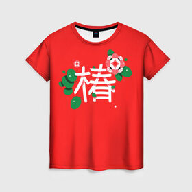 Женская футболка 3D с принтом Японский иероглиф в Екатеринбурге, 100% полиэфир ( синтетическое хлопкоподобное полотно) | прямой крой, круглый вырез горловины, длина до линии бедер | 