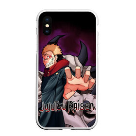 Чехол для iPhone XS Max матовый с принтом Jujutsu Kaisen Sukuna в Екатеринбурге, Силикон | Область печати: задняя сторона чехла, без боковых панелей | Тематика изображения на принте: anime | cursed spirit | demon | fushiguro megumi | goj satoru | itadori yji | kugisaki nobara | magic battle | shaman | sukuna | аниме | годжо сатору | демон | итадори юдзи | кугисаки нобара | магическая битва | проклятый дух | рёмен сукуна | фушигуро мег