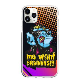 Чехол для iPhone 11 Pro матовый с принтом Me wants brainnns!!! в Екатеринбурге, Силикон |  | Тематика изображения на принте: blood | diablo | haloween | horror | дьявол | зомби | кости | кровь | мозги | мясо | страшилка | ужасы | хеллоуин | хелоуин