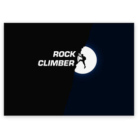 Поздравительная открытка с принтом Скалолаз в Екатеринбурге, 100% бумага | плотность бумаги 280 г/м2, матовая, на обратной стороне линовка и место для марки
 | Тематика изображения на принте: rock climber | альпинизм | силуэт альпиниста | силуэт скалолаза | скалолаз | экстрим