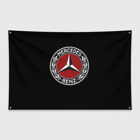Флаг-баннер с принтом Значок Mercedes в Екатеринбурге, 100% полиэстер | размер 67 х 109 см, плотность ткани — 95 г/м2; по краям флага есть четыре люверса для крепления | mercedes | значки | лого | машины | мерседес