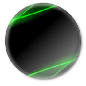 Значок с принтом Неоновые лучи в Екатеринбурге,  металл | круглая форма, металлическая застежка в виде булавки | Тематика изображения на принте: зеленые линии | зеленые лучи | зеленый луч | линии | луч | неон | неоновые лучи